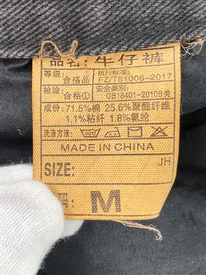 デニムパンツ/パンツ/グレー/M