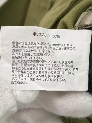 kutir/クティール/サロペット/オーバーオール/オールインワン・サロペット/カーキ/M