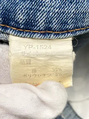 SPREAD Casual/デニムパンツ/パンツ/ブルー
