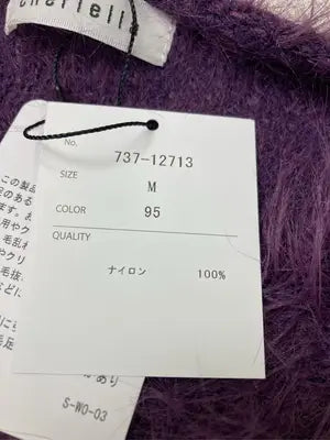 cheriella/チェリエラ/ニット/セーター/トップス/パープル/M