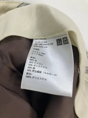 UNIQLO/ユニクロ/その他パンツ/パンツ/ブラウン/ウエスト73cm ヒップ99cm