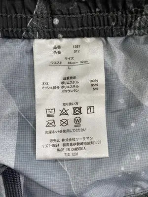 その他パンツ/パンツ/ブラック/L ウエスト84~92cm