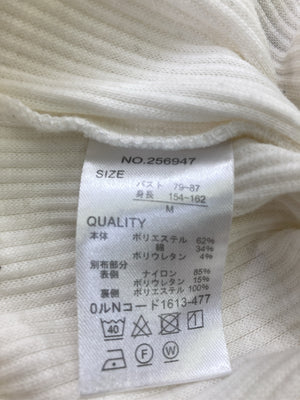 majoretty/シャツ/ブラウス/トップス/ホワイト/M  バスト79~87 身長154~162