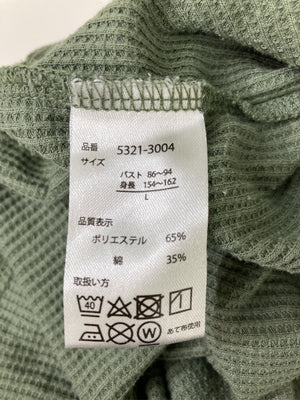 TM-PARTY/ティーエムパーティー/Tシャツ/カットソー/トップス/グリーン/L