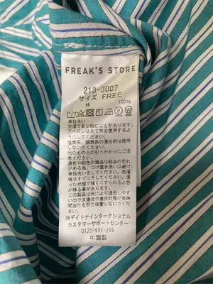 FREAK'S STORE/フリークスストア/シャツ/ブラウス/トップス/グリーン/FREE