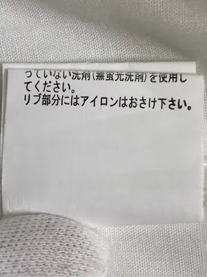 Lutique/ルティーク/シャツ/ブラウス/トップス/ホワイト/M