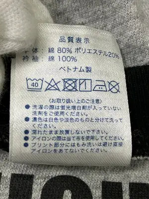 Printstar/プリントスター/Tシャツ/カットソー/トップス/グレー/M