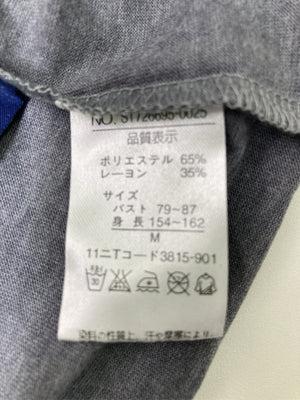 VENCE/ヴァンス/タンクトップ/トップス/グレー/M