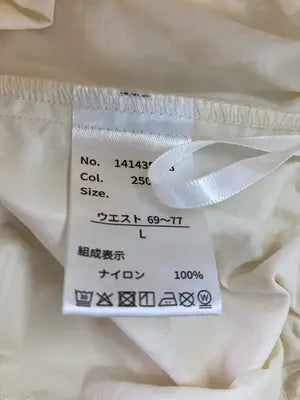 その他パンツ/パンツ/ホワイト/L ウエスト69~77