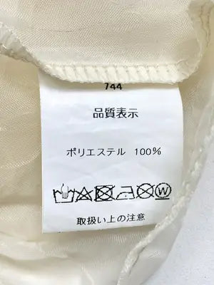 SPRAY PREMIUM/スプレイプレミアム/シャツ/ブラウス/トップス/アイボリー