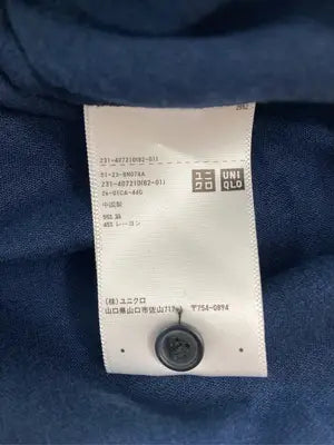 UNIQLO/ユニクロ/シャツ/ブラウス/トップス/ネイビー/XL
