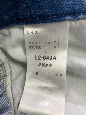 デニムパンツ/パンツ/ブルー/L