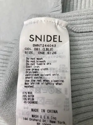 SNIDEL/スナイデル/ニット/セーター/トップス/グレー/ONE SIZE