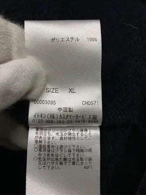 a.v.v/アーヴェヴェ/テーラードジャケット/ジャケット/アウター/ネイビー/XL