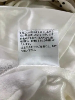 Heather/ヘザー/シャツワンピース/ワンピース/ドレス/ベージュ/F