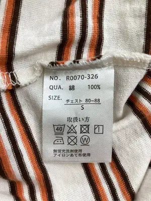 DISCUS ATHLETIC/ディスカスアスレチック/Tシャツ/カットソー/トップス/ホワイト/Small
