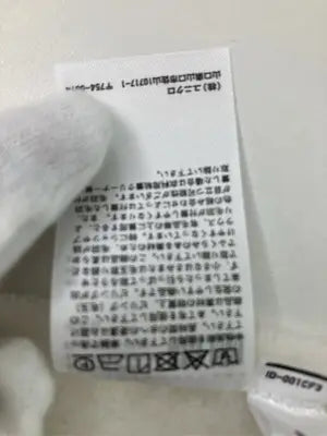 UNIQLO/ユニクロ/マフラー/ファッション雑貨/アイボリー