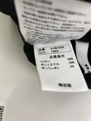 RiLi/リリ/Tシャツ/カットソー/トップス/ブラック/FREE