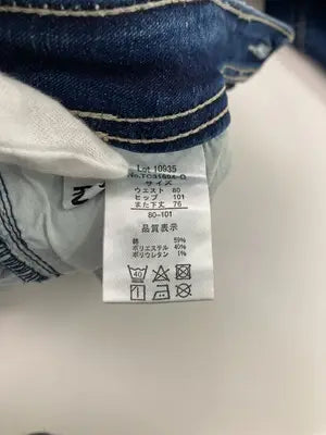 Avail/アベイル/デニムパンツ/パンツ/ブルー
