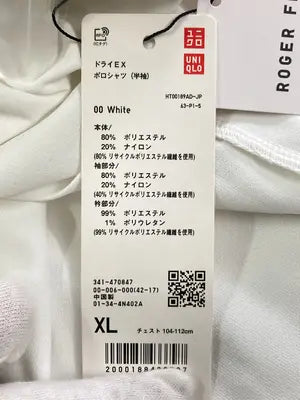 UNIQLO JW Anderson/ユニクロジェイダブリューアンダーソン/ポロシャツ/トップス/ホワイト/XL
