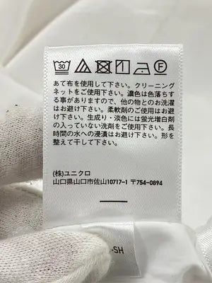 UNIQLO/ユニクロ/ロングスカート/スカート/ホワイト/L