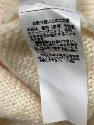 AZUL by MOUSSY/アズールバイマウジー/ニット/セーター/トップス/アイボリー/F