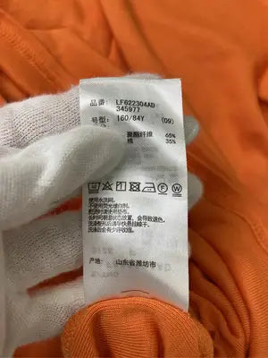 LOWRYS FARM/ローリーズファーム/Tシャツ/カットソー/トップス/オレンジ/F