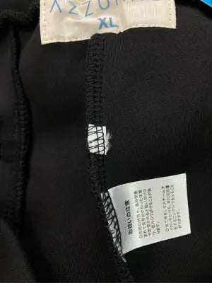 AZZURRO/スウェットパンツ/パンツ/ブラック/XL