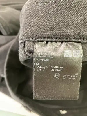 UNIQLO/ユニクロ/その他パンツ/パンツ/ブラック/M