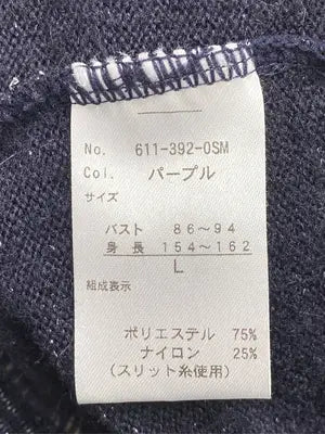 theoria/セオリア/Tシャツ/カットソー/トップス/パープル/L