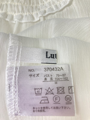 Luti que/ルティーク/シャツ/ブラウス/トップス/ホワイト/M