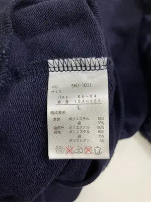 Anne Basket/Tシャツ/カットソー/トップス/ネイビー/L