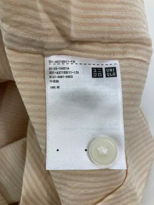 UNIQLO U/ユニクロユー/シャツ/ブラウス/トップス/ベージュ/L