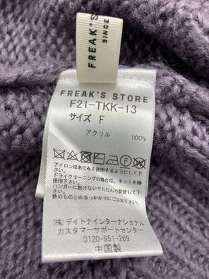 FREAK'S STORE/フリークスストア/カーディガン/ボレロ/トップス/パープル/F