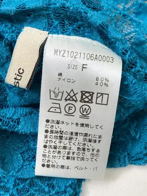 mystic/ミスティック/Tシャツ/カットソー/トップス/スカイブルー/F