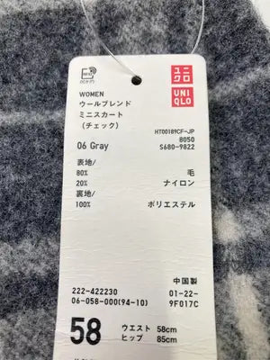 UNIQLO/ユニクロ/ショート/ミニスカート/スカート/グレー/58