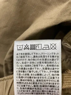 UNIQLO/ユニクロ/カーゴパンツ/パンツ/ブラウン/XS
