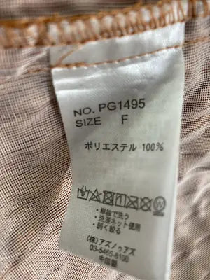 AS KNOW AS PINKY/アズノゥアズピンキー/ドレス/ワンピース/ドレス/ブラウン/F