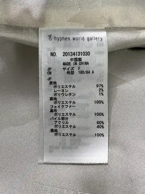 E hyphen world gallery/イーハイフンワールドギャラリー/チェスターコート/ジャケット/アウター/ネイビー/F