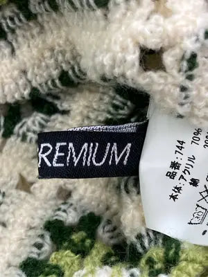 SPRAY PREMIUM/スプレイプレミアム/ニット/セーター/トップス/グリーン