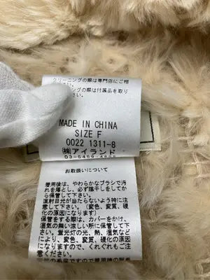 GRACE CONTINENTAL/グレースコンチネンタル/付け襟/ファッション雑貨/ベージュ/F