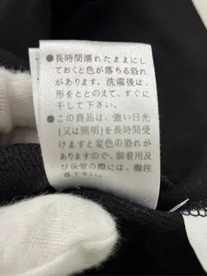 AVIREX/アヴィレックス/Tシャツ/カットソー/トップス/ブラック/M