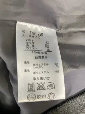ショート/ミニスカート/スカート/グレー/15ABR76