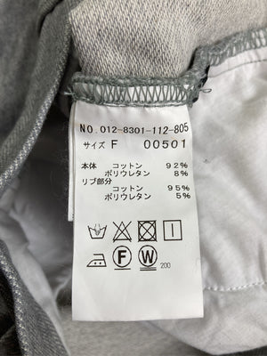 alicia PAGEBOY/アリシアページボーイ/スウェットパンツ/パンツ/グレー/F