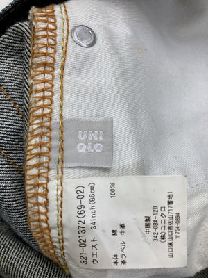 UNIQLO/ユニクロ/デニムパンツ/パンツ/ブルー/34インチ