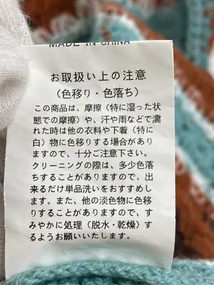 キャミソール/トップス/その他