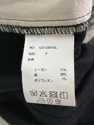 UNIVERSAL OVERALL/ユニバーサルオーバーオール/サロペット/オーバーオール/オールインワン・サロペット/ブラック/F