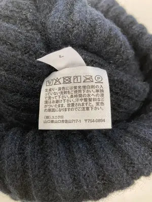 UNIQLO/ユニクロ/ニットキャップ/ビーニー/帽子/ブラック/ONE SIZE