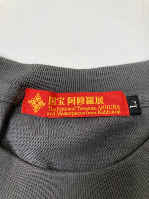 国宝阿修羅展/Tシャツ/カットソー/トップス/グレー/L