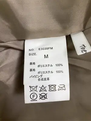 The Von./ノーカラーコート/ジャケット/アウター/ベージュ/M